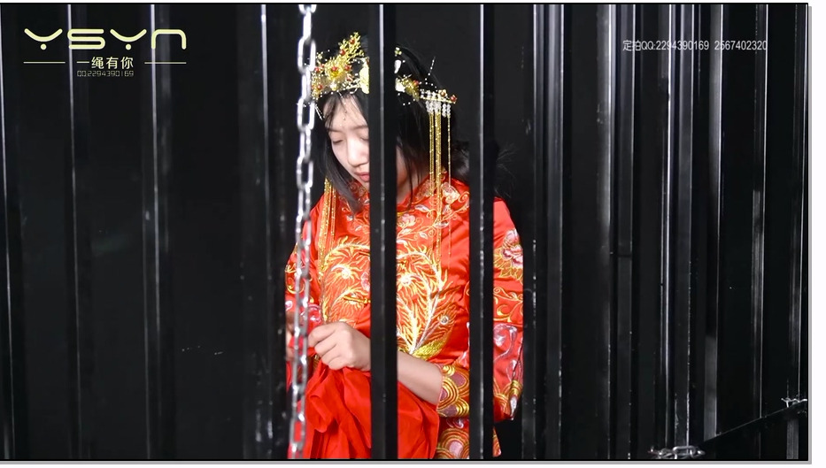 YSYN096-一绳有你 逼婚 被迫逼婚之夜新郎暴死小鬼子趁机而入抢走漂亮秀禾新娘用刑威逼